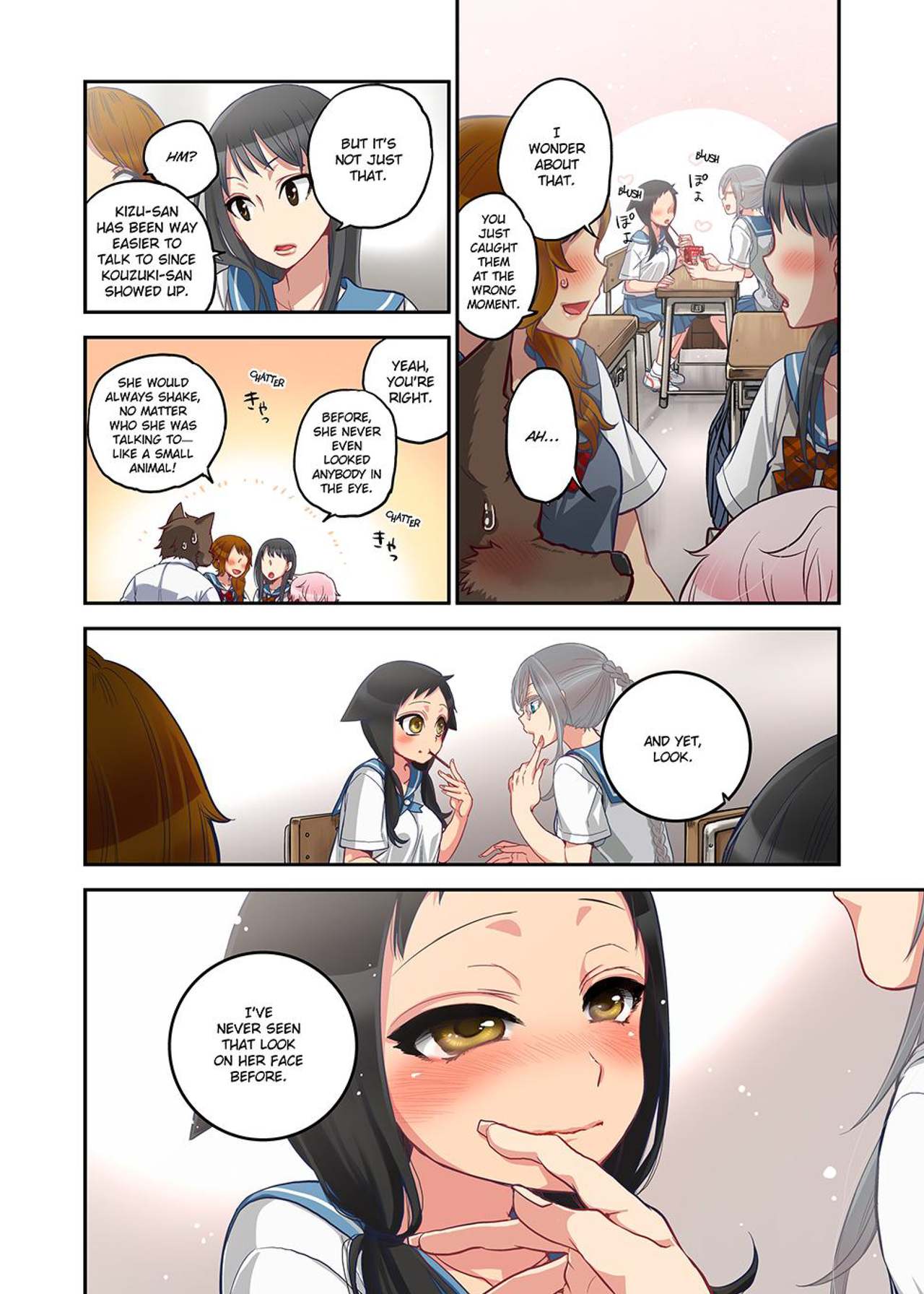Onaka ni Ippai, Ayakashi no Tane Volumne 2 page 7 full