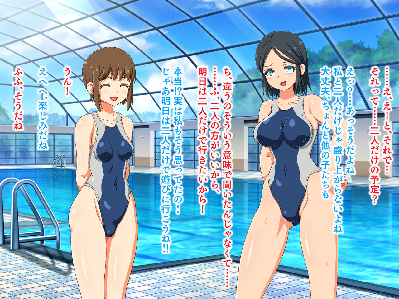 Choukyou Shuukan ~Otokogirai na Namaiki Suiei-bu Ace ga Kimo Debu Komon ni Odosare Ochiru made~ page 6 full