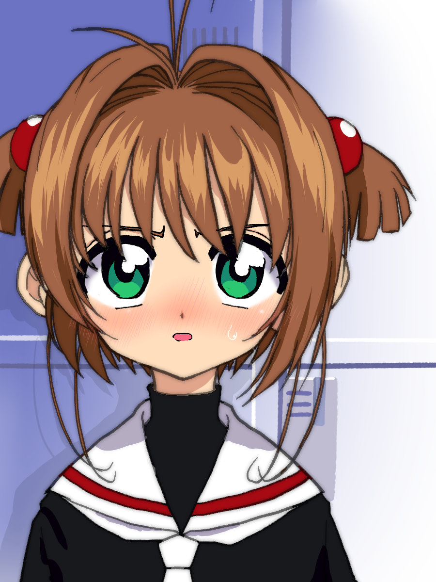 Futotta Obasan animations page 1 full