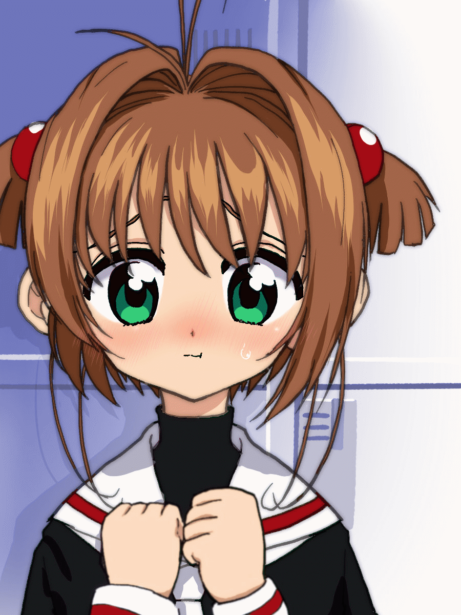 Futotta Obasan animations page 2 full