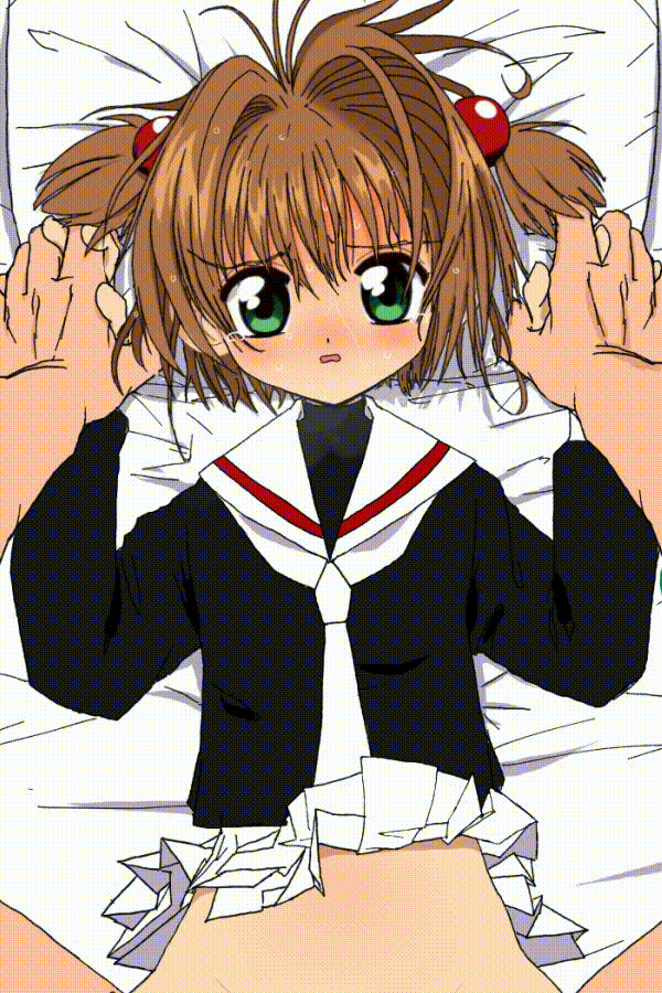 Futotta Obasan animations page 4 full