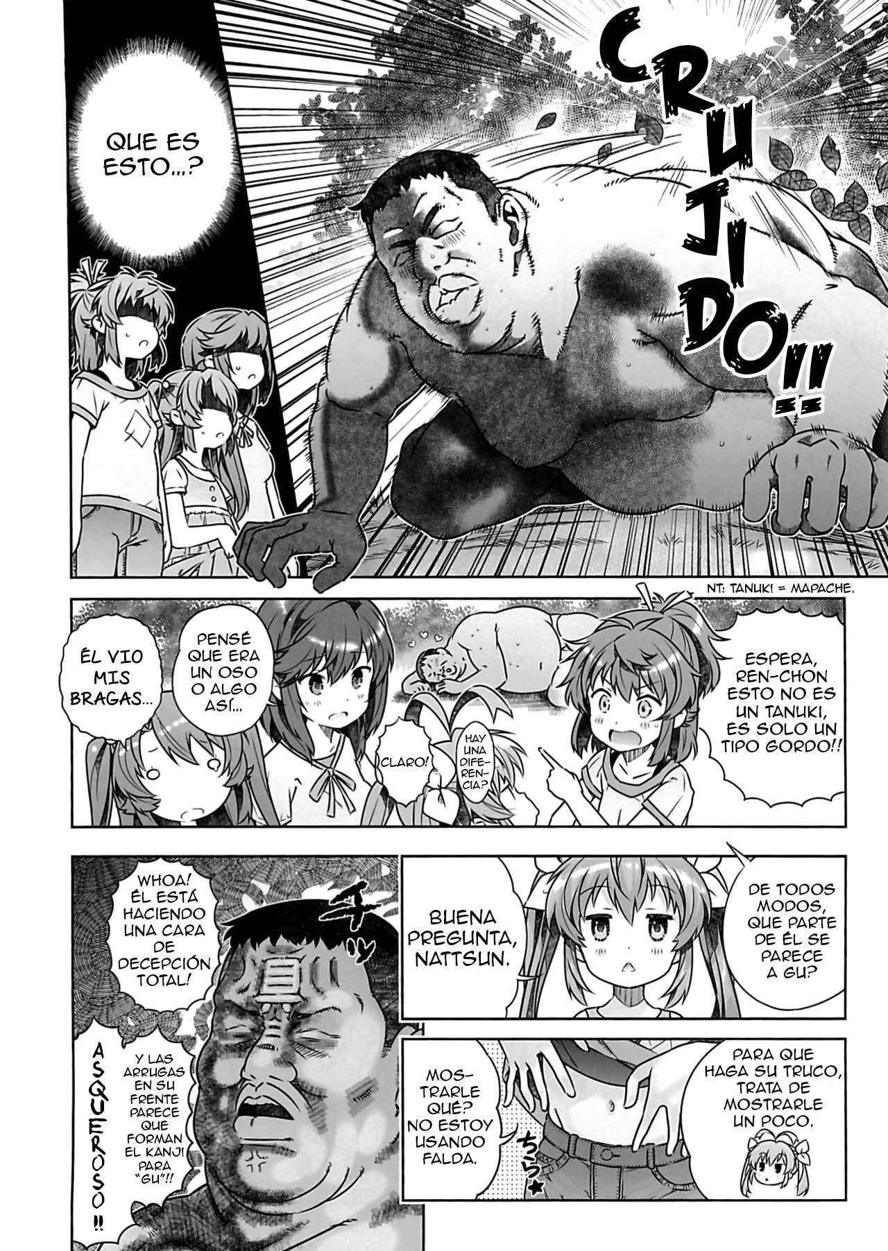 Kan Kan Biyori page 3 full