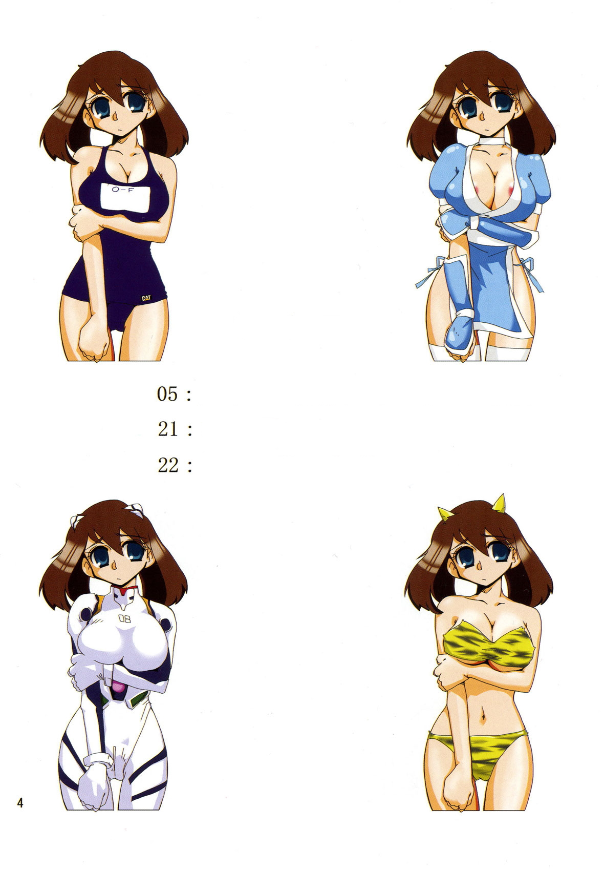 Orange. page 3 full
