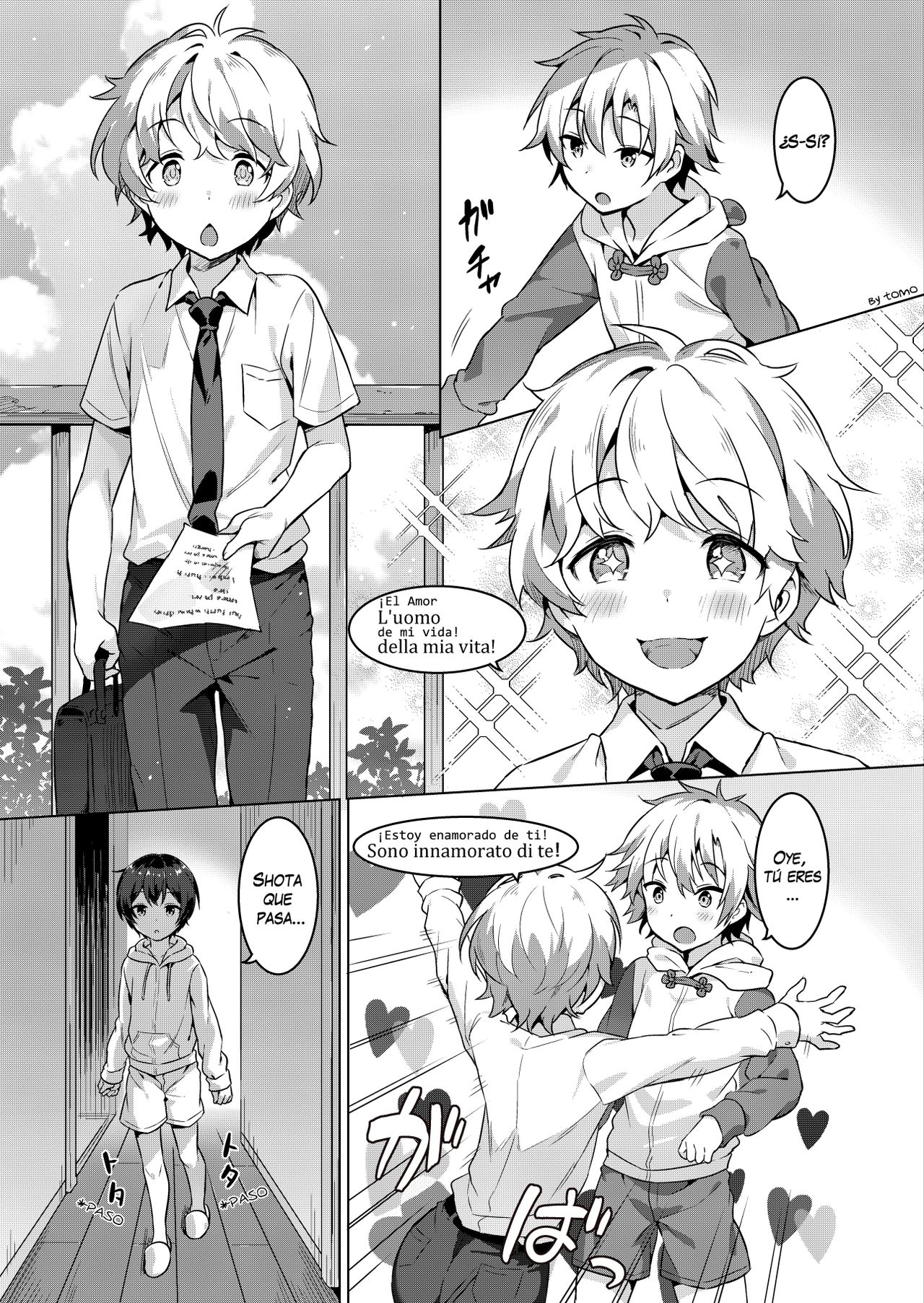 Ibunka Room Sharing 2 - Cross-Cultural Room Sharing 2 page 6 full