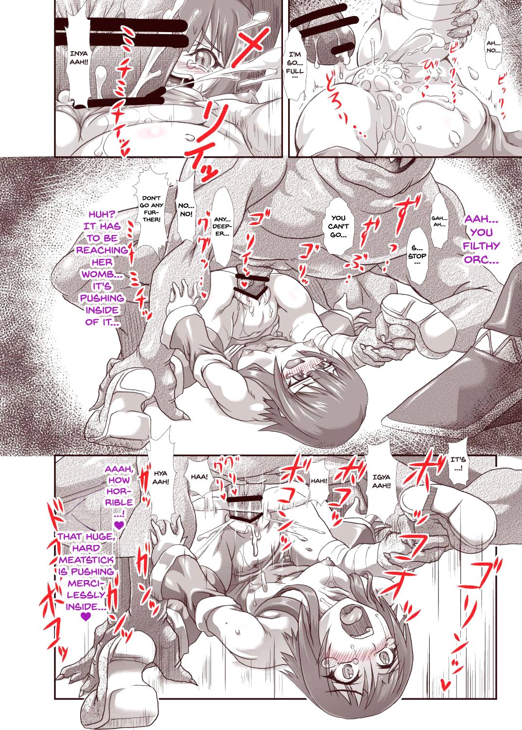 Kono Subarashiku Un ga Nai Kimi ni! | For how wonderfully unlucky you are! page 10 full