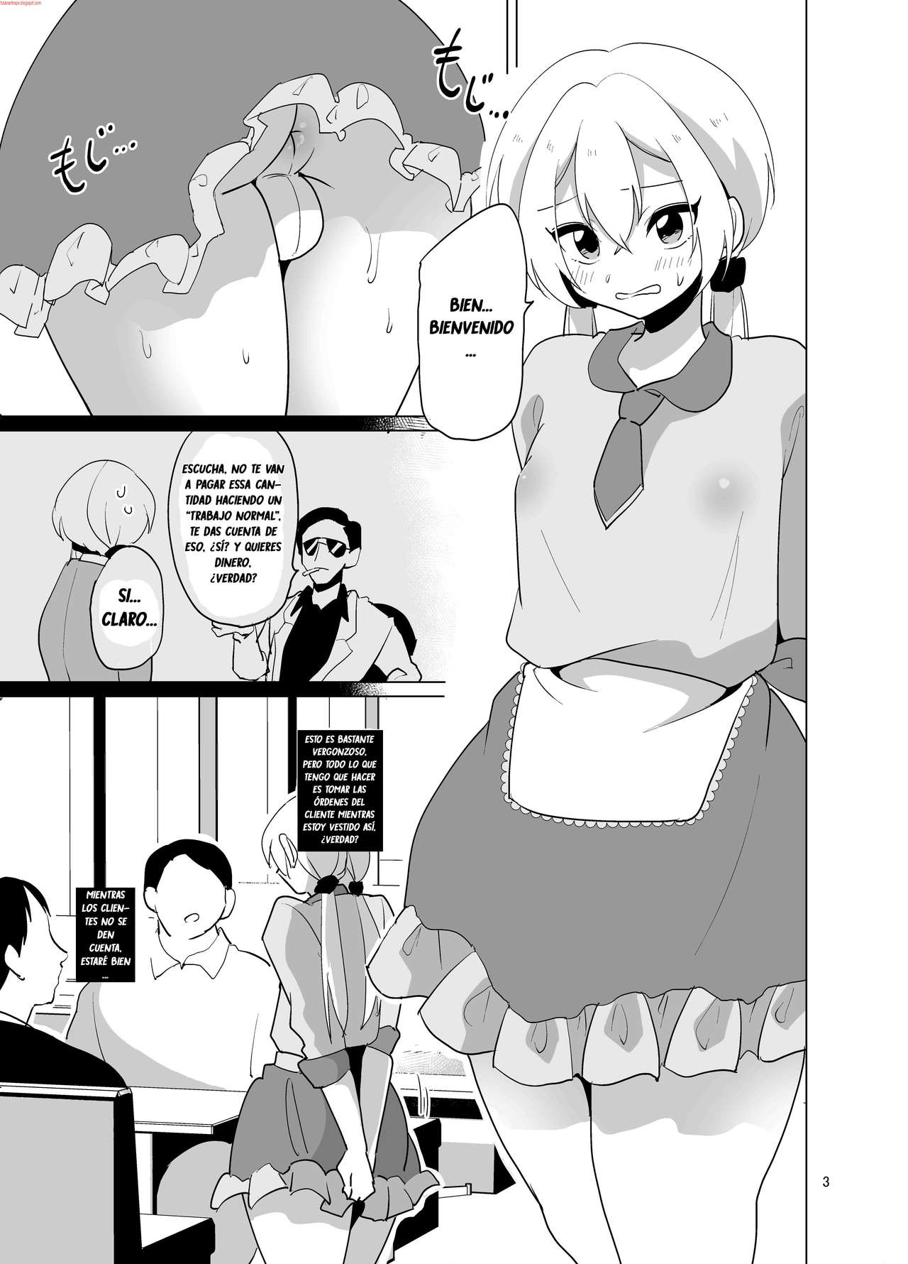 Josou Gal Nao-kun Chousen! Ura Beit! page 5 full