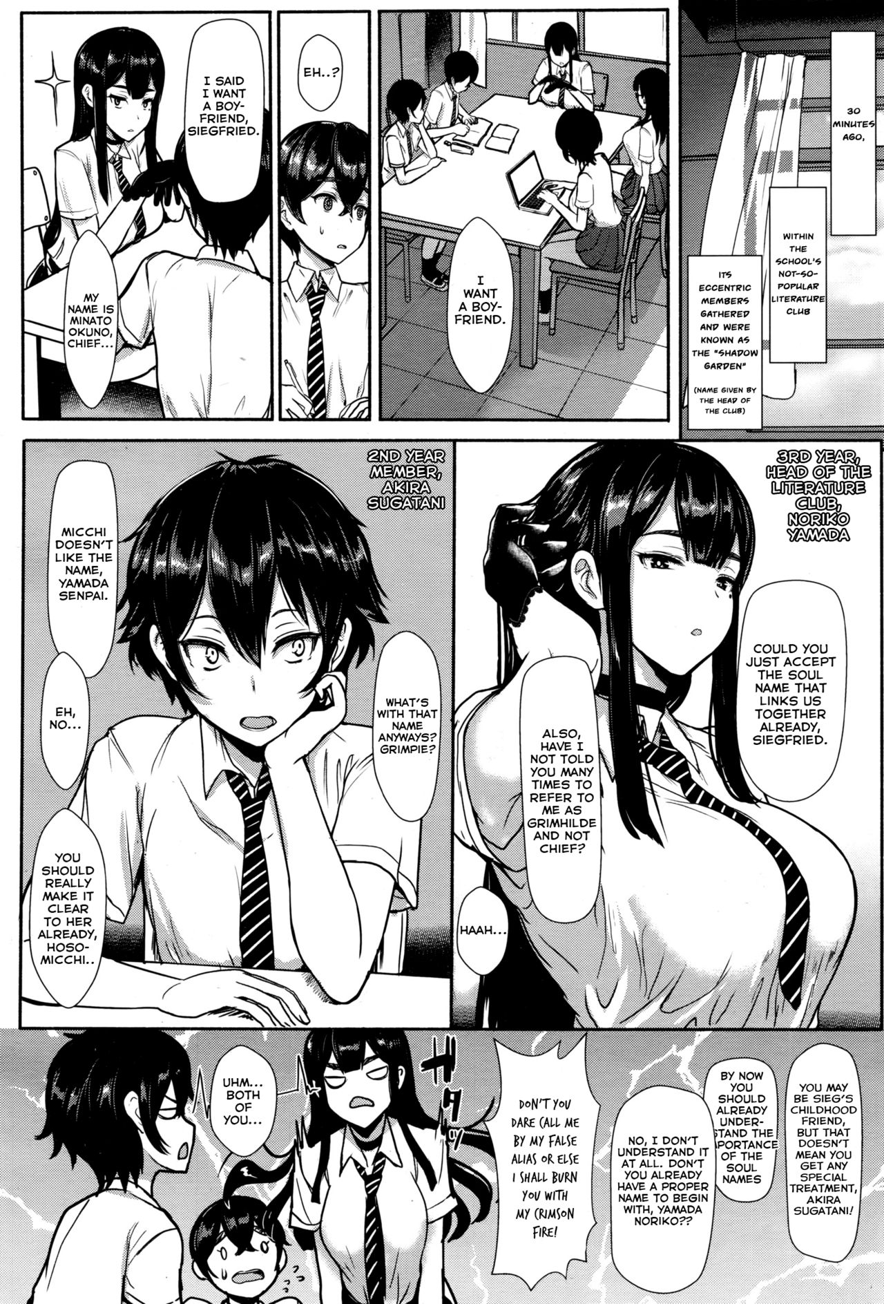 Hikage no Sono e Youkoso | Welcome to the Shadow Garden - Page 2 - IMHentai