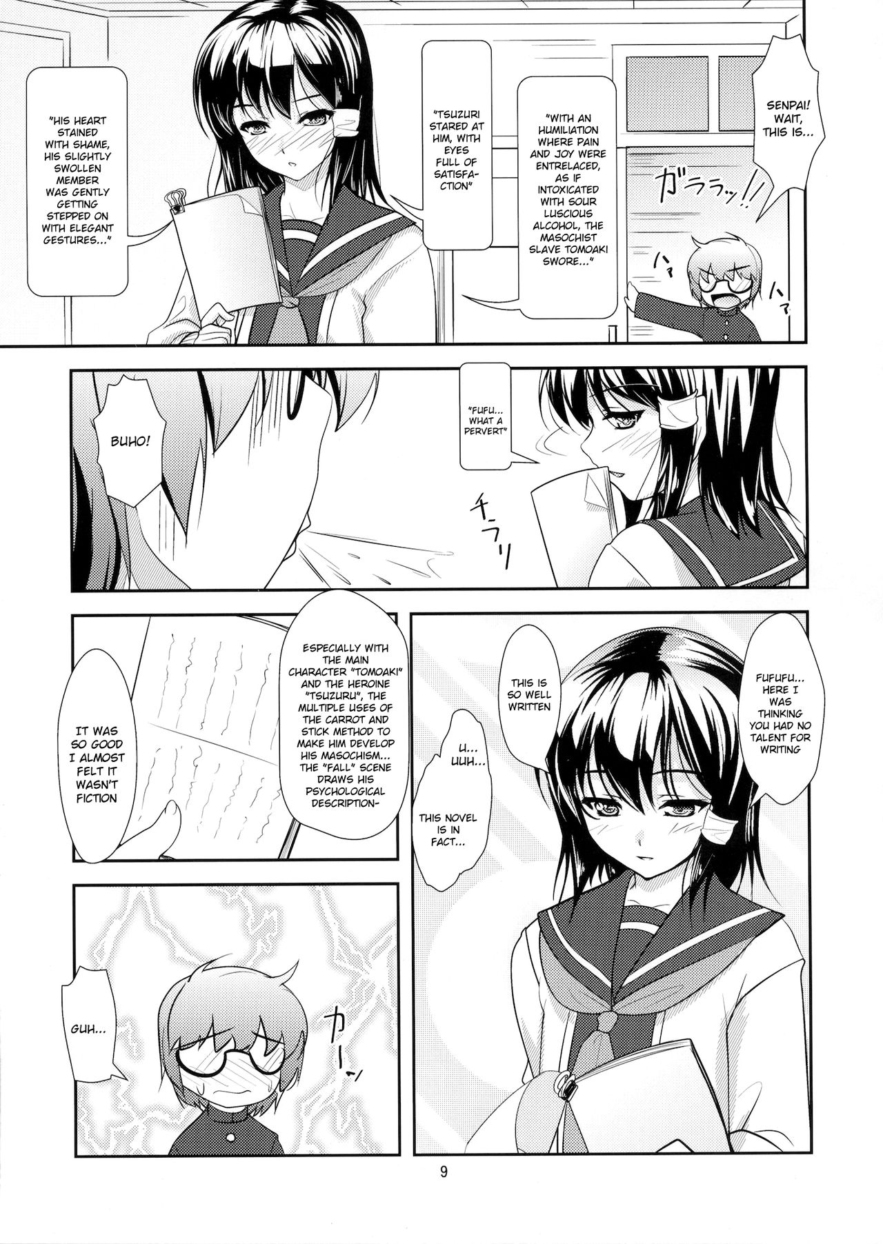 Roudoku Yuugi ~Seiteki Tousaku no Susume~ page 8 full