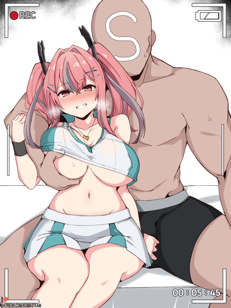 KumaSteam page 5 full