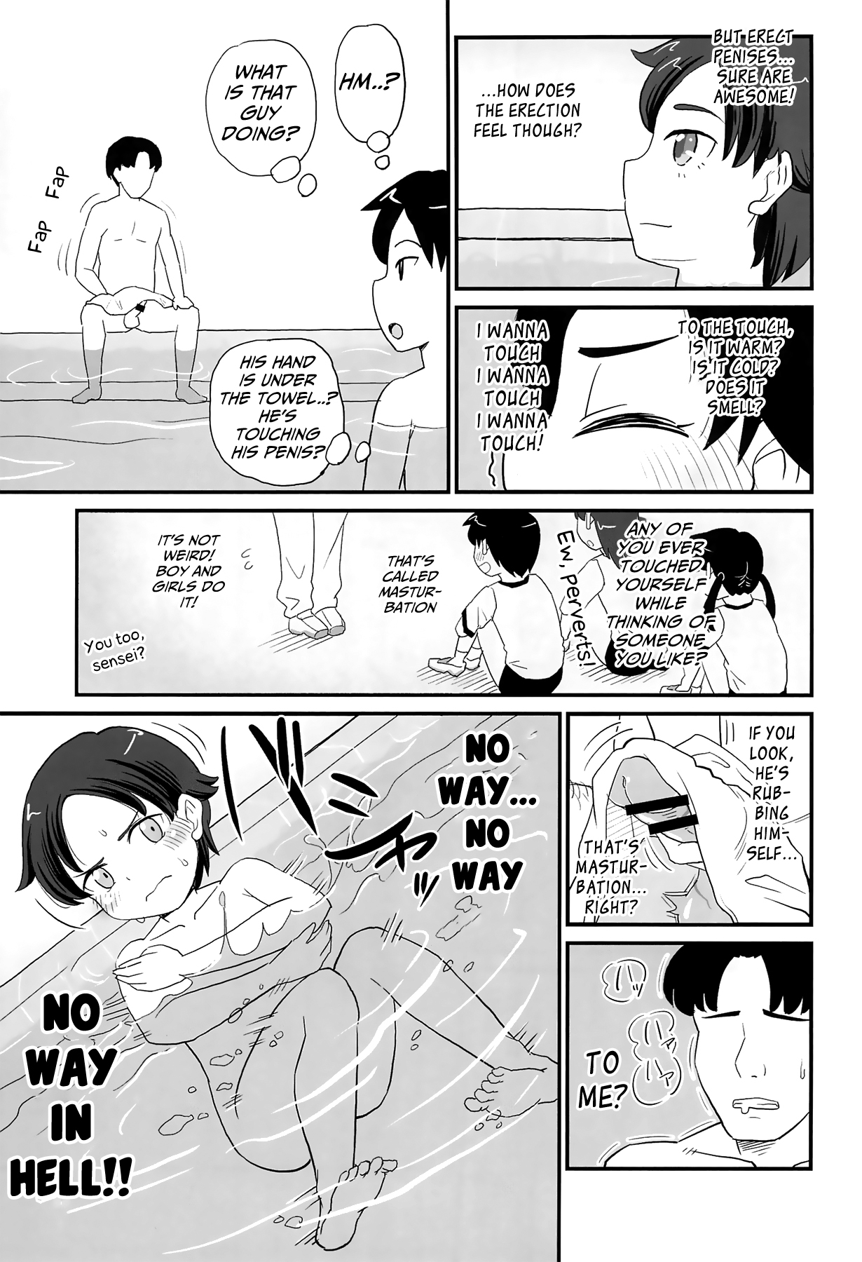 Joji Bitch JS wa Shiritagariya-san! | The Curious Elementary School Bitch! page 9 full