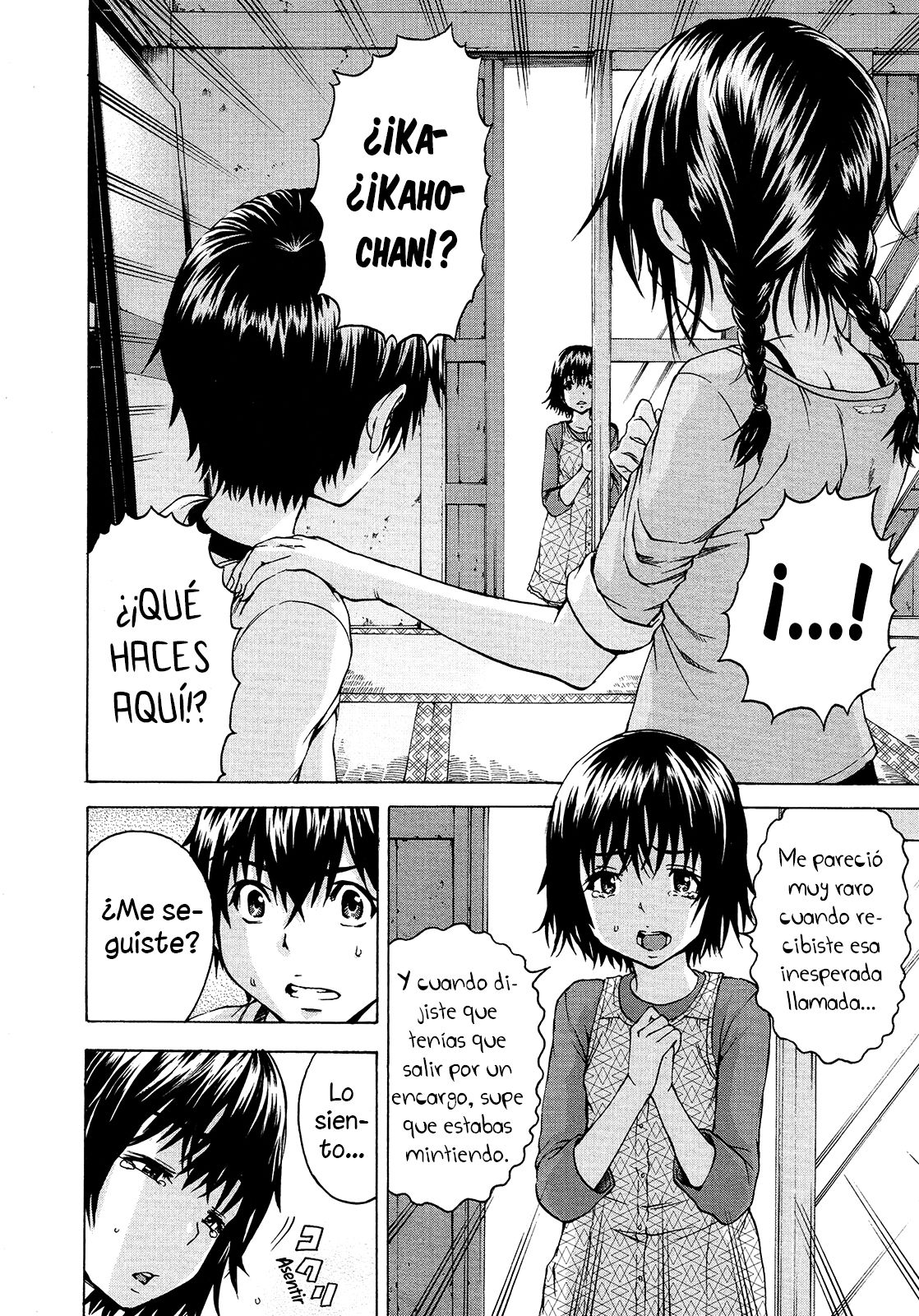 Itsu no Manika Shoujo wa | La chica de la que no estaba consiente Ch. 5 page 10 full