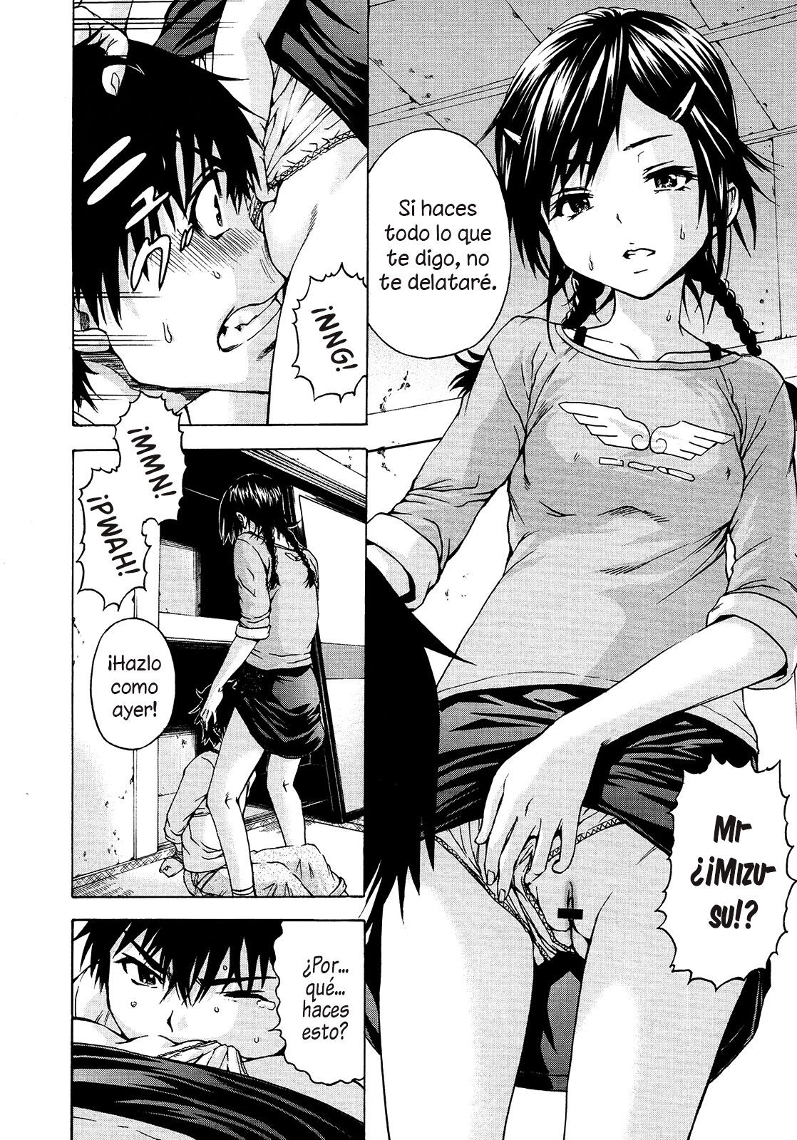 Itsu no Manika Shoujo wa | La chica de la que no estaba consiente Ch. 5 page 4 full