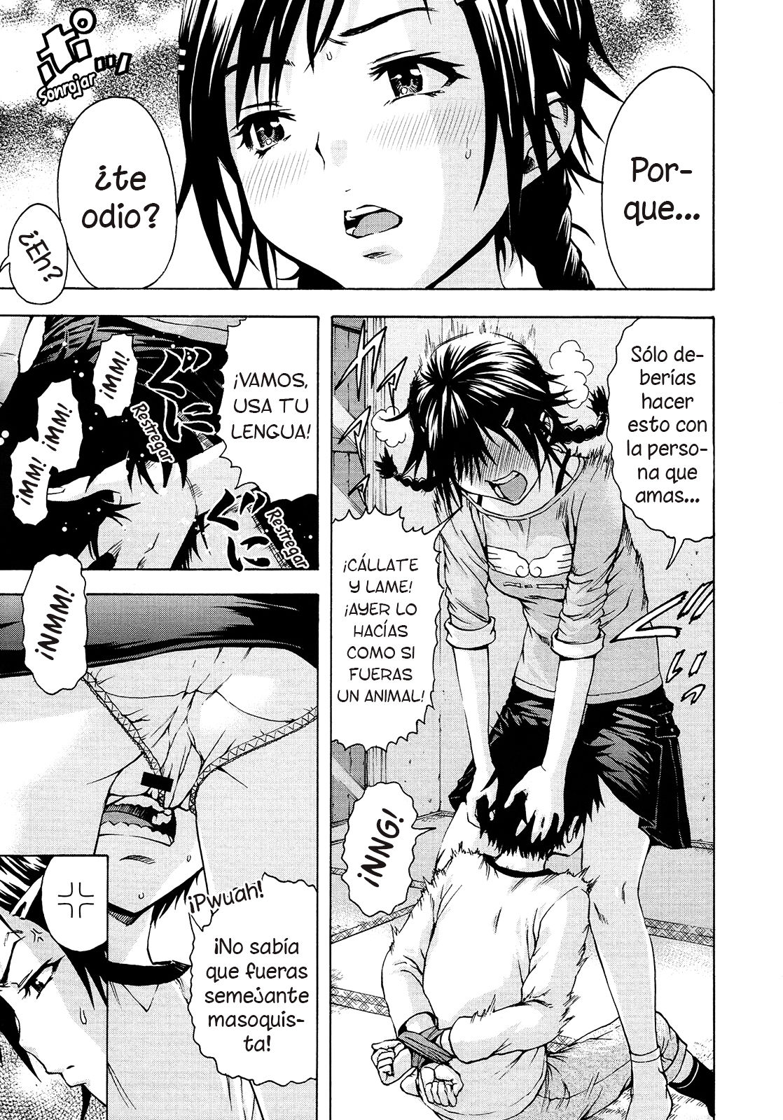Itsu no Manika Shoujo wa | La chica de la que no estaba consiente Ch. 5 page 5 full