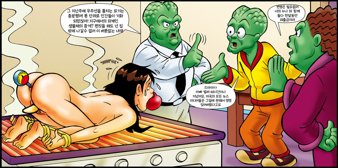 Martian Family - Grounded page 10 full