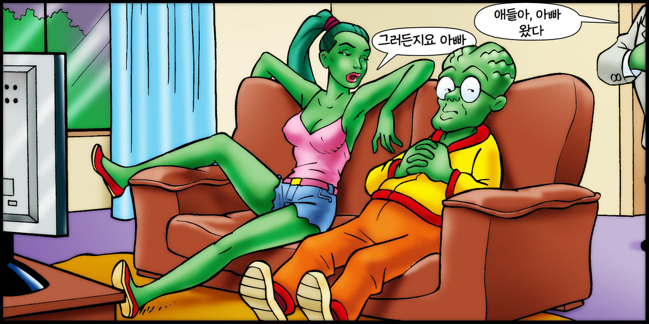 Martian Family - Grounded page 2 full