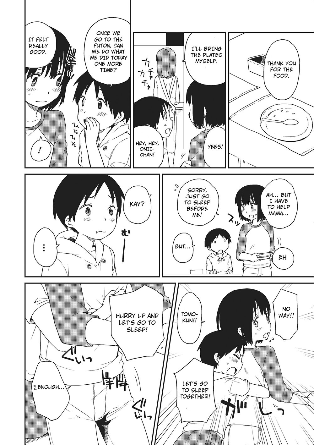 Onii-chan to Issho 2 page 10 full