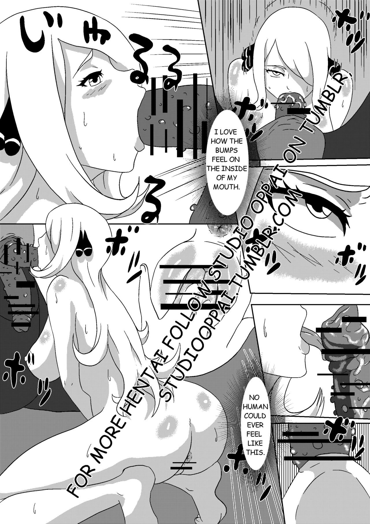 Cynthia's Relaxation page 7 full