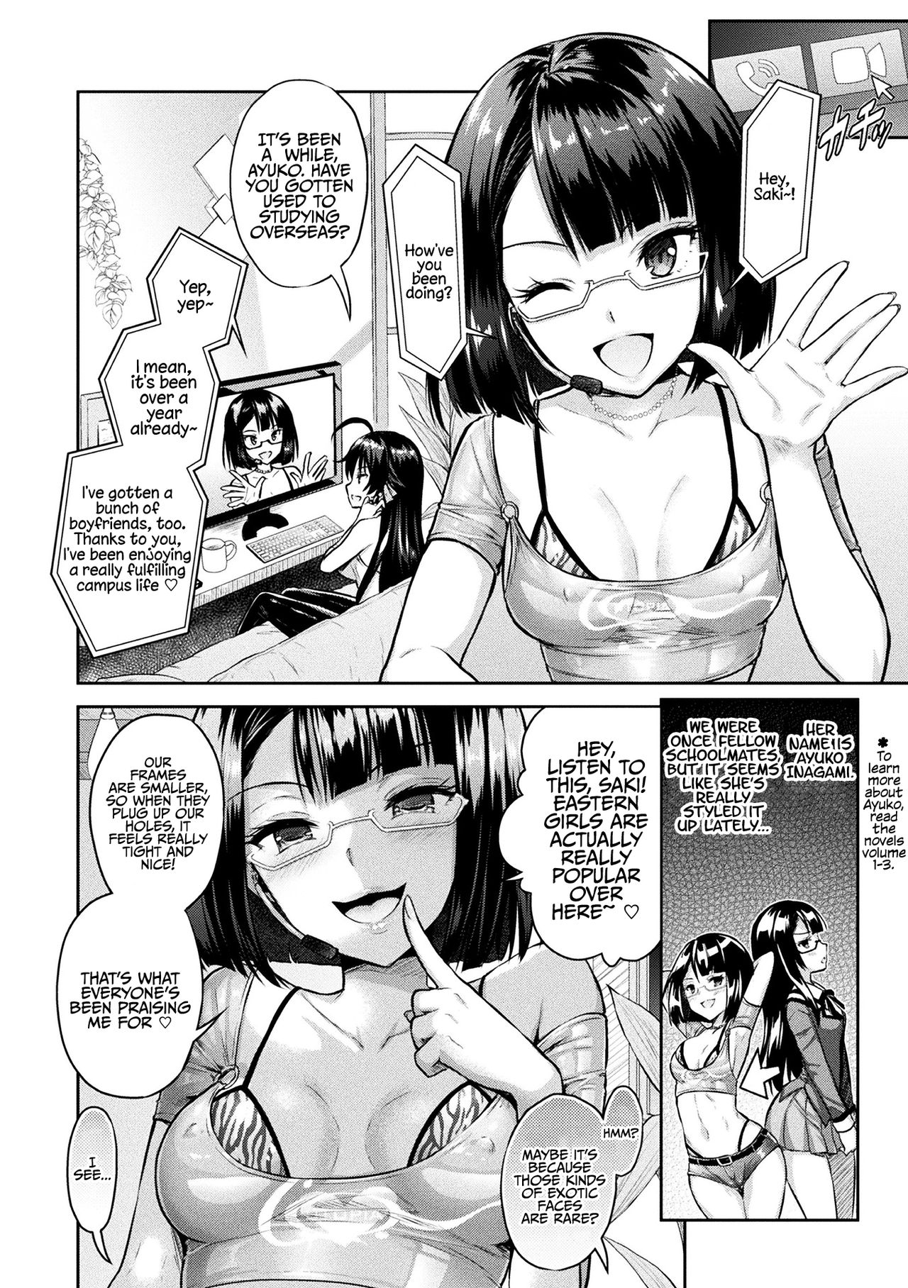 Curse Eater Juso Kuraishi Ch. 7 page 4 full