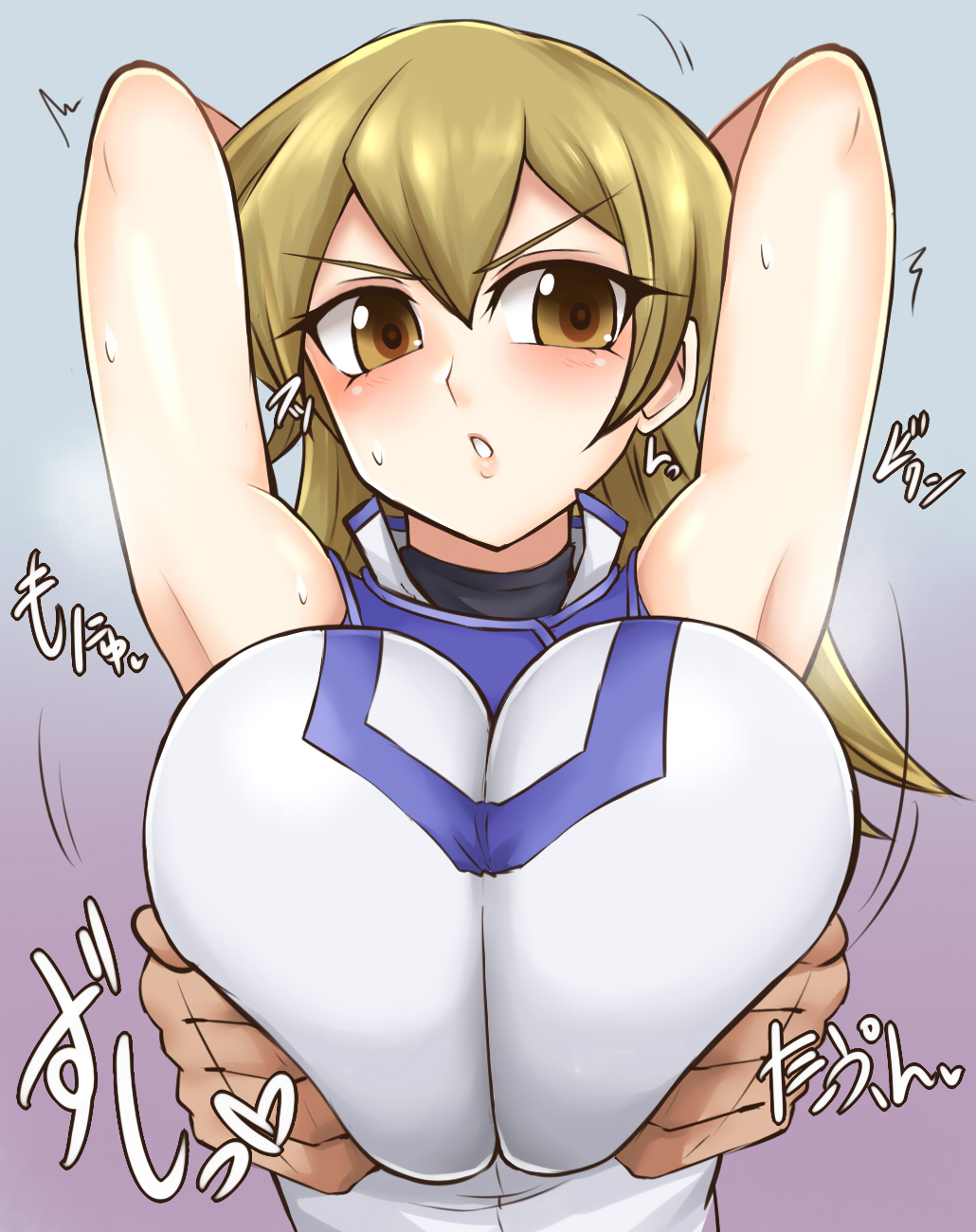 ベルモンド魚住 page 5 full