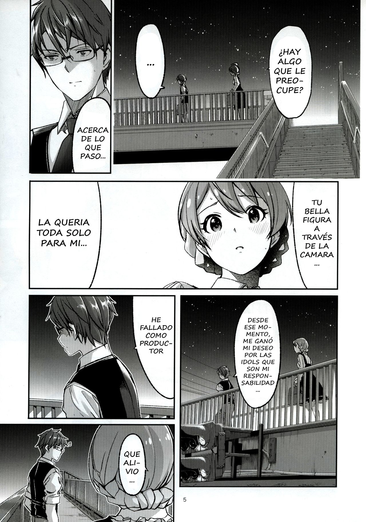 Hachidori no Yuuwaku page 6 full