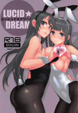 Bunny Girl Hentai Porn - Parody: seishun buta yarou wa bunny girl senpai no yume o minai page 4 - Hentai  Manga, Doujinshi & Porn Comics