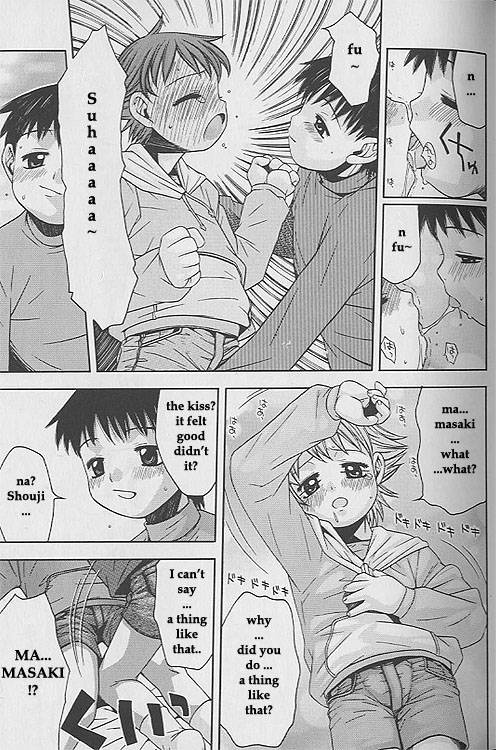 Pretend Lover page 9 full