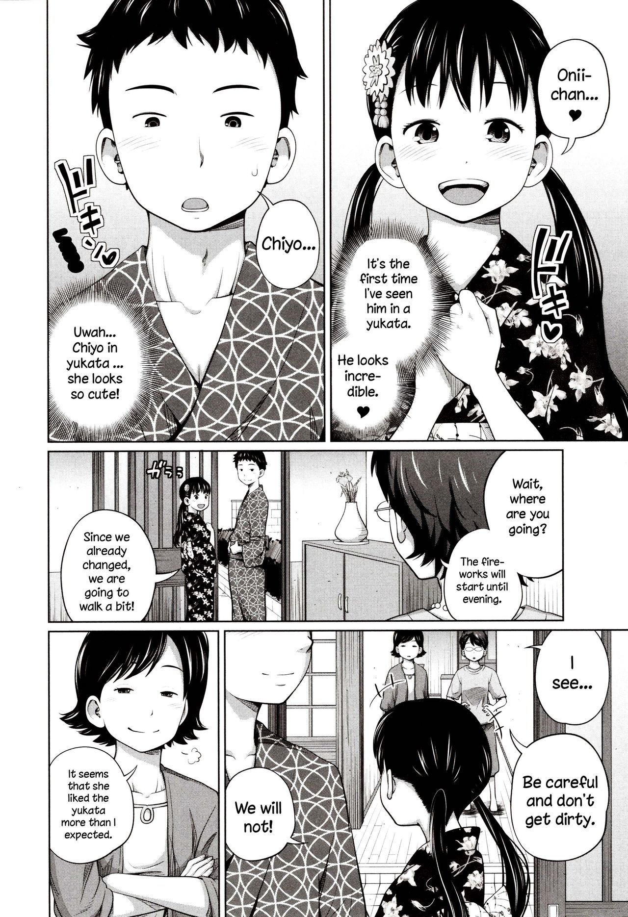 Yukata de Omatsuri | Festival in Yukata page 2 full
