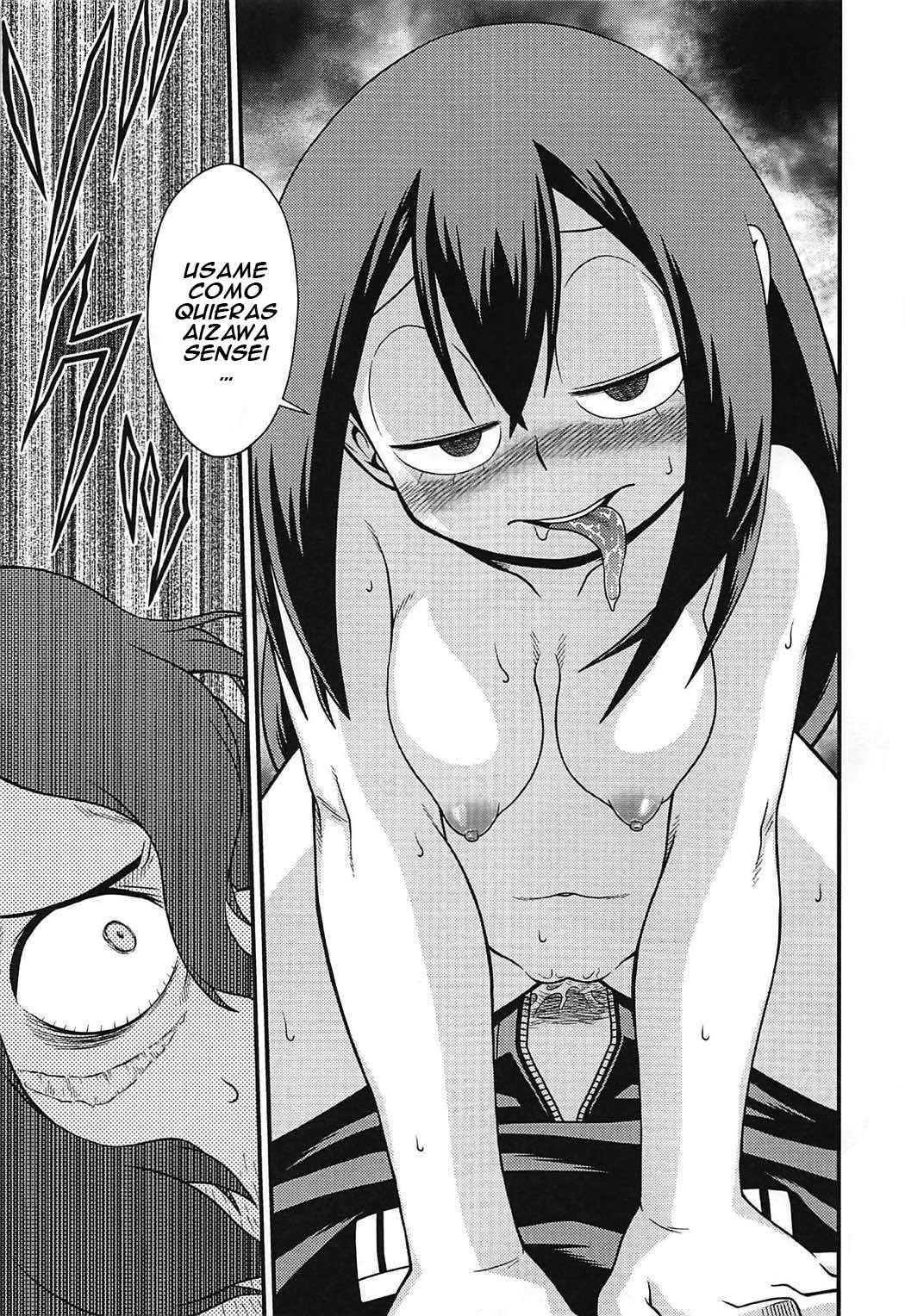 H-ERO!! 3 -Hail 2 U!- page 10 full