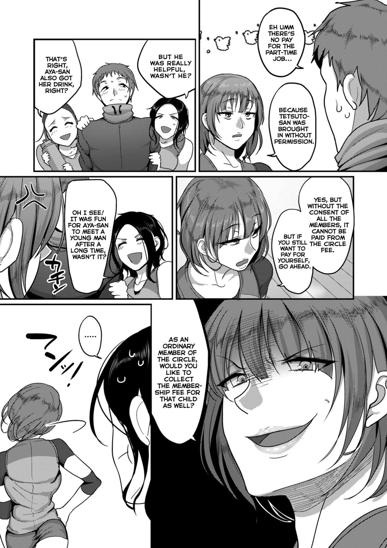 S-ken K-shi Shakaijin Joshi Volleyball Circle no Jijou | Affairs of the Women's Volleyball Circle of K City, S Prefecture Ch. 1 page 5 full