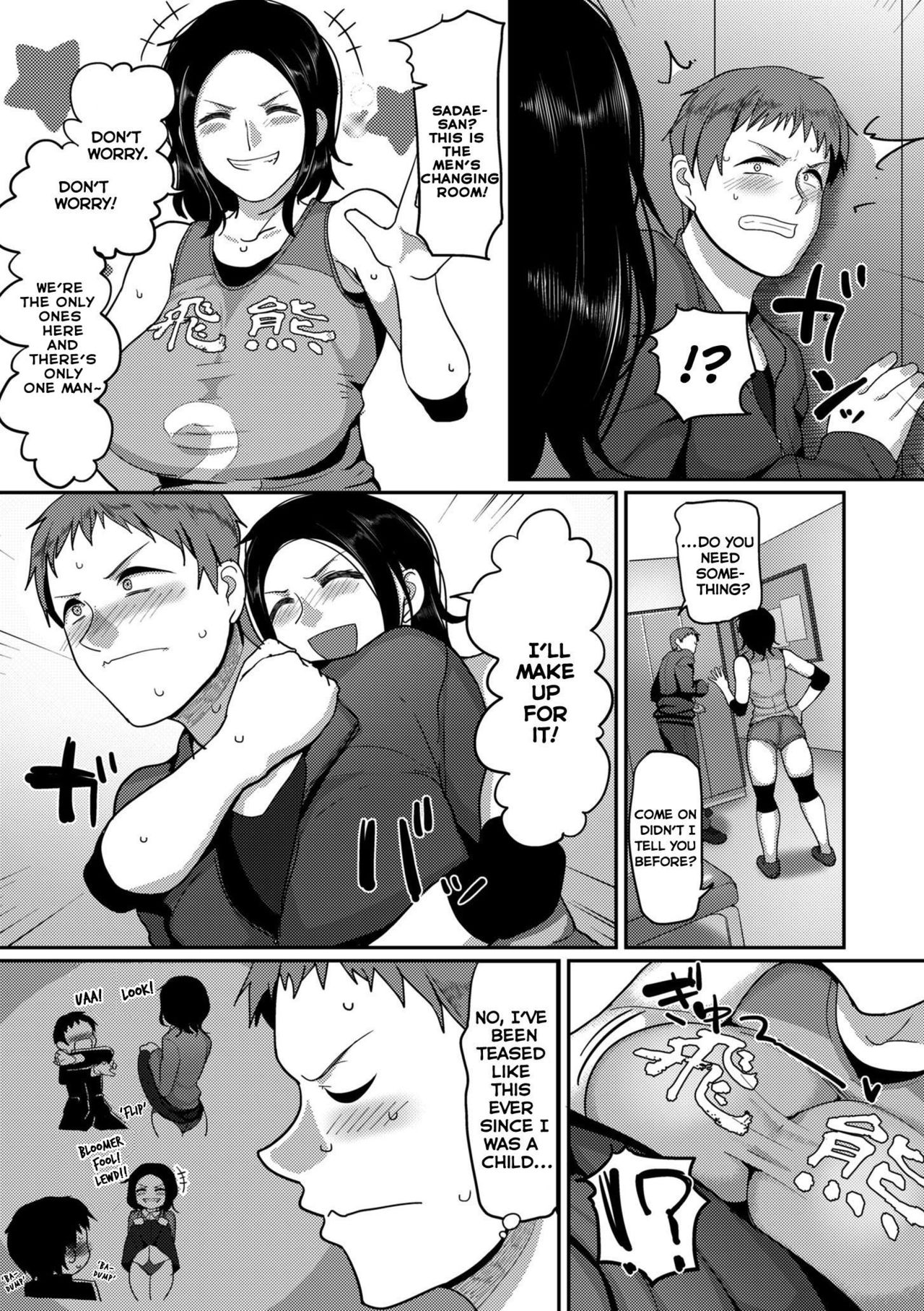 S-ken K-shi Shakaijin Joshi Volleyball Circle no Jijou | Affairs of the Women's Volleyball Circle of K City, S Prefecture Ch. 1 page 7 full