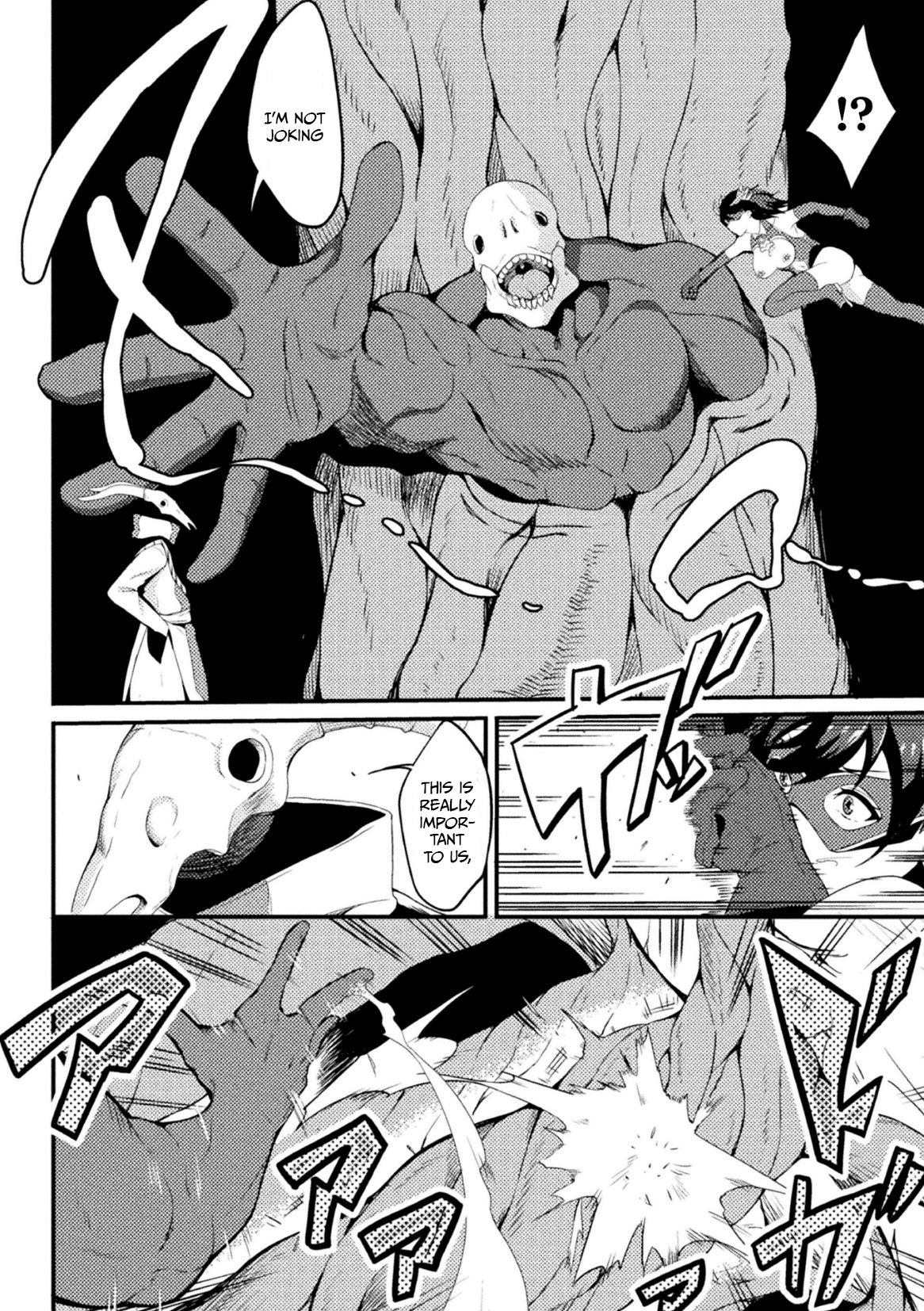 Power Girl ~JK Super Heroine no Saiin Darakuki~ Ch. 2|Power Girl ~JK Super Heroine's Aphrodisiac Corruption Record~ Ch. 2 page 6 full