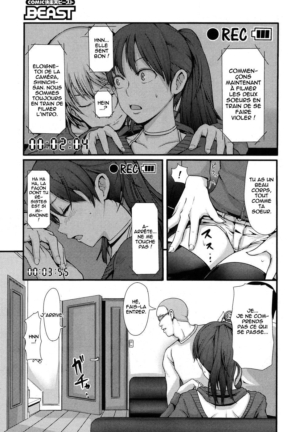 REC at ME page 5 full