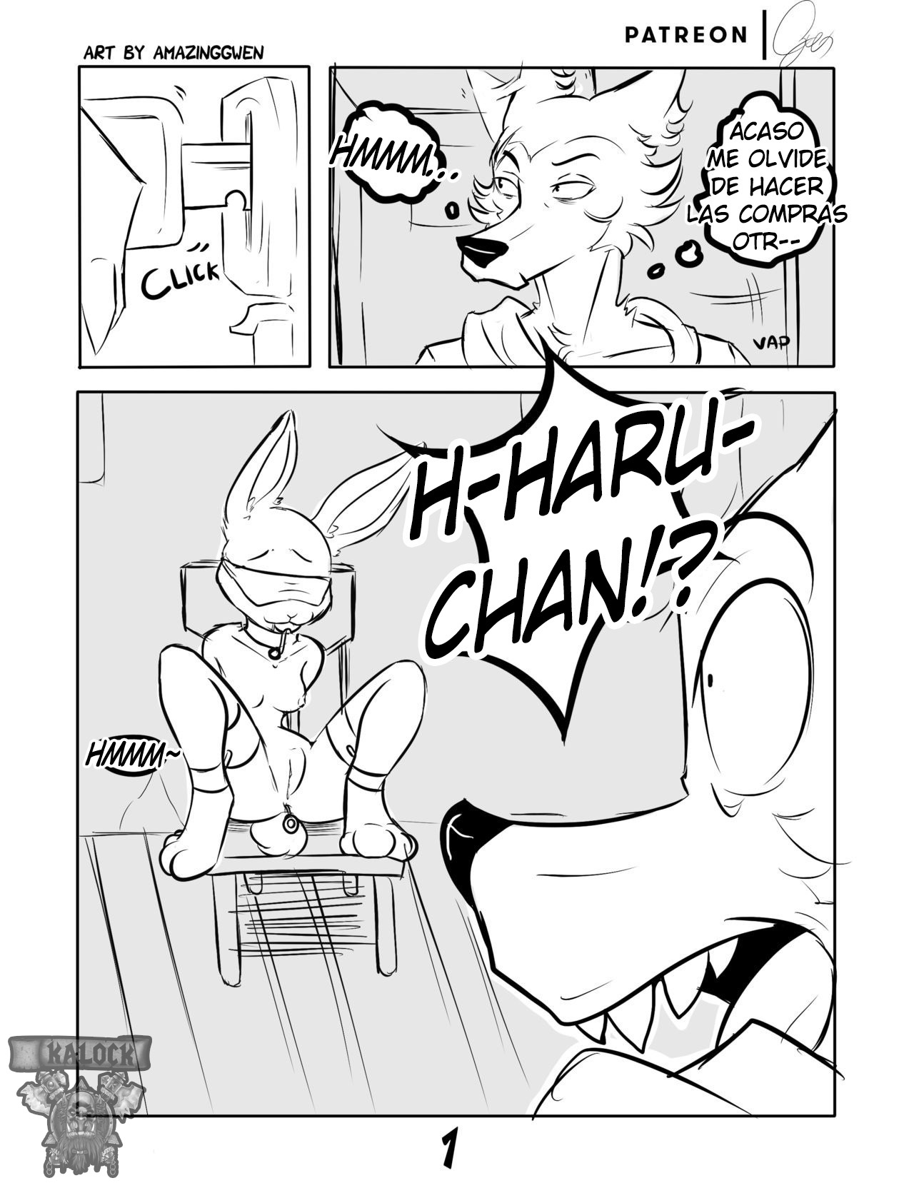 Wild Surprise! page 1 full