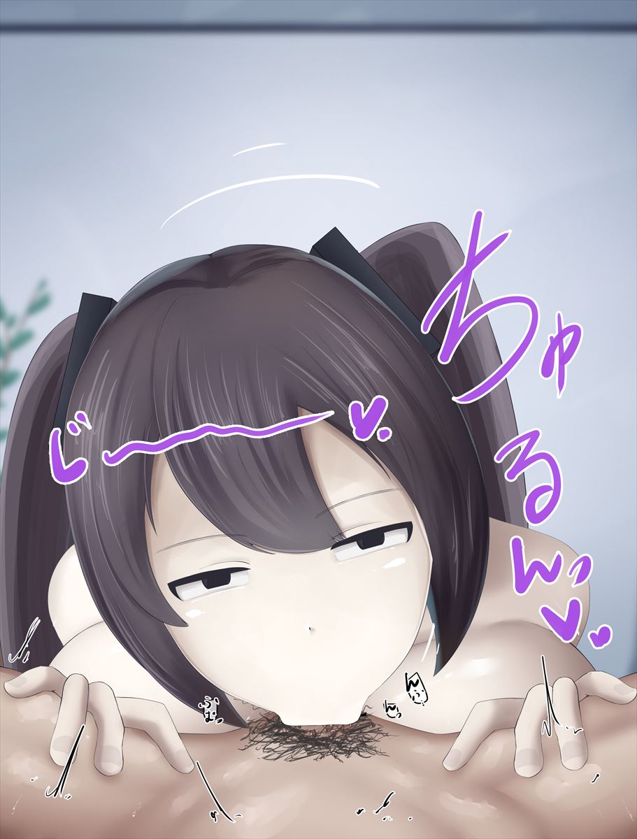 黒ミクさんフェラ page 8 full