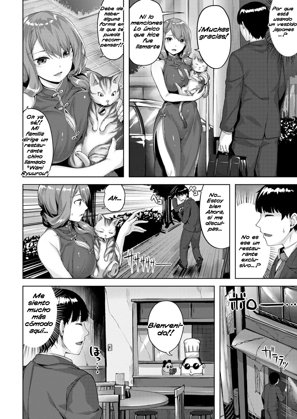 Cat, Rats & China Girls page 2 full