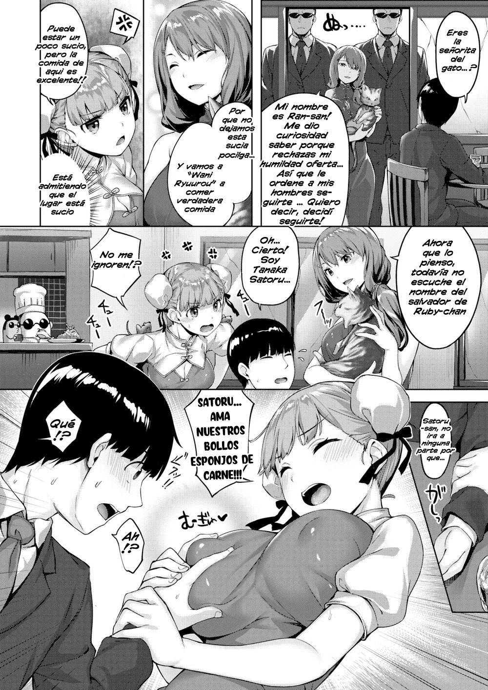 Cat, Rats & China Girls page 4 full