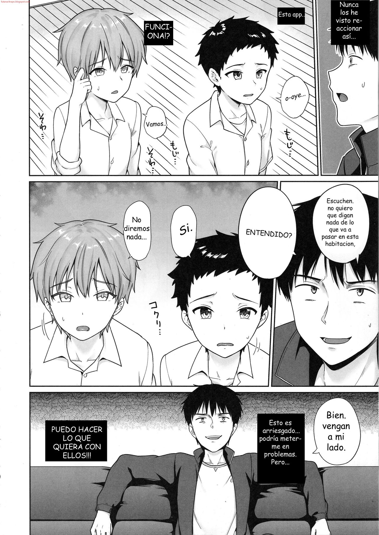 Namaiki DK Saimin Choukyou page 7 full