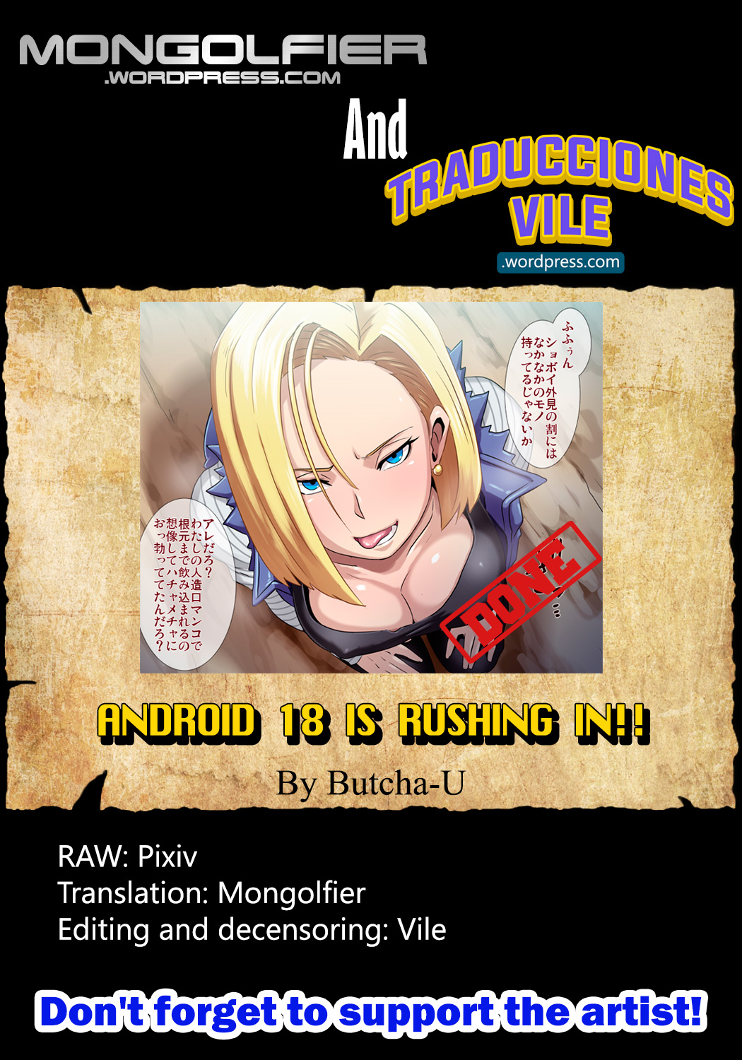 Hachamecha ga Oshiyosetekurun Ho~o!!! | Android 18 is rushing in!!   =Mongolfier+Vile= page 6 full