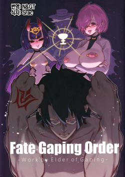 Fate Gaping Order - Work by Elder of Gaping