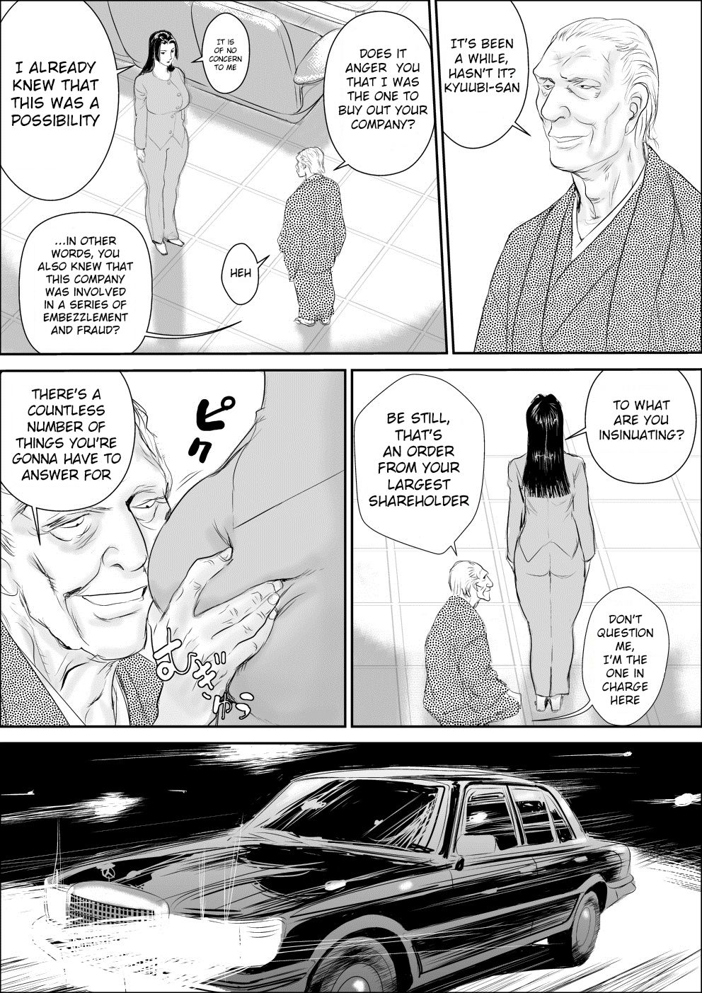 Mesu Kachou Jogeza Gaiden - Kunoo Shizuka no Baai page 5 full
