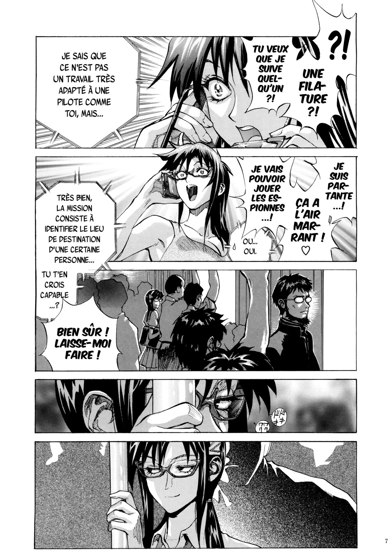 Makinami ni Chikan shitemiru? page 7 full