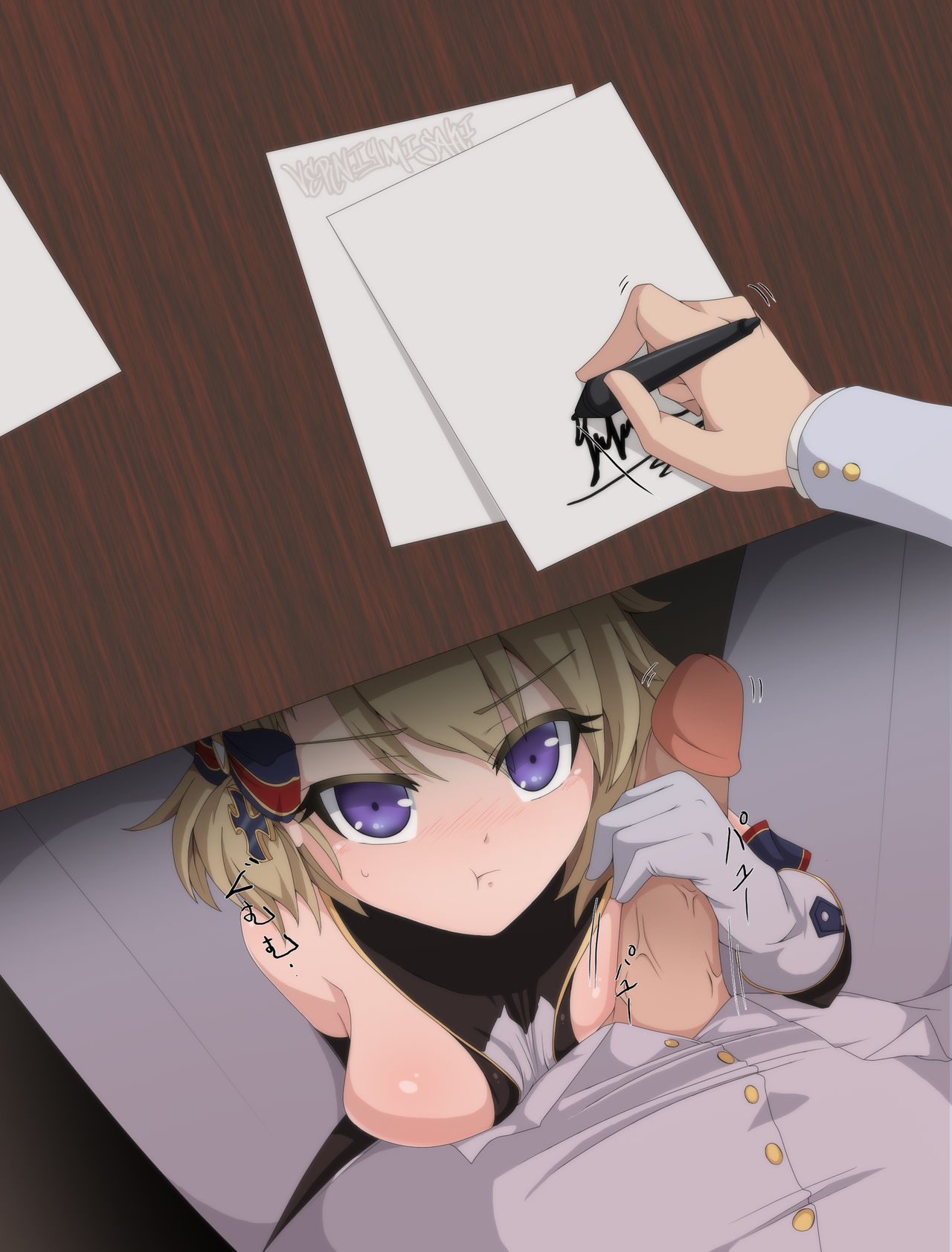 Best Secretary page 5 full