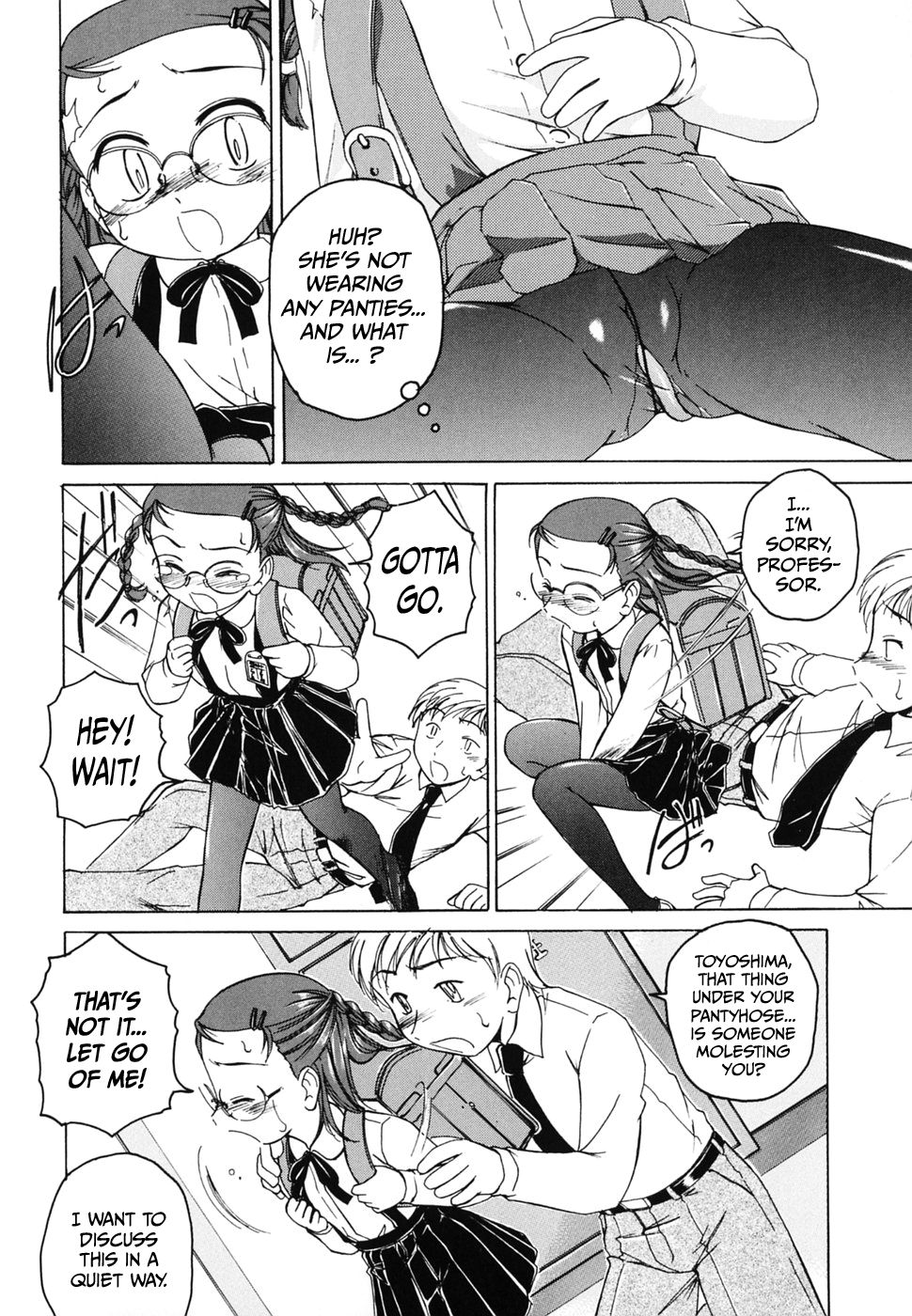 Iinchou no Himitsu | The Class President's Secret page 7 full