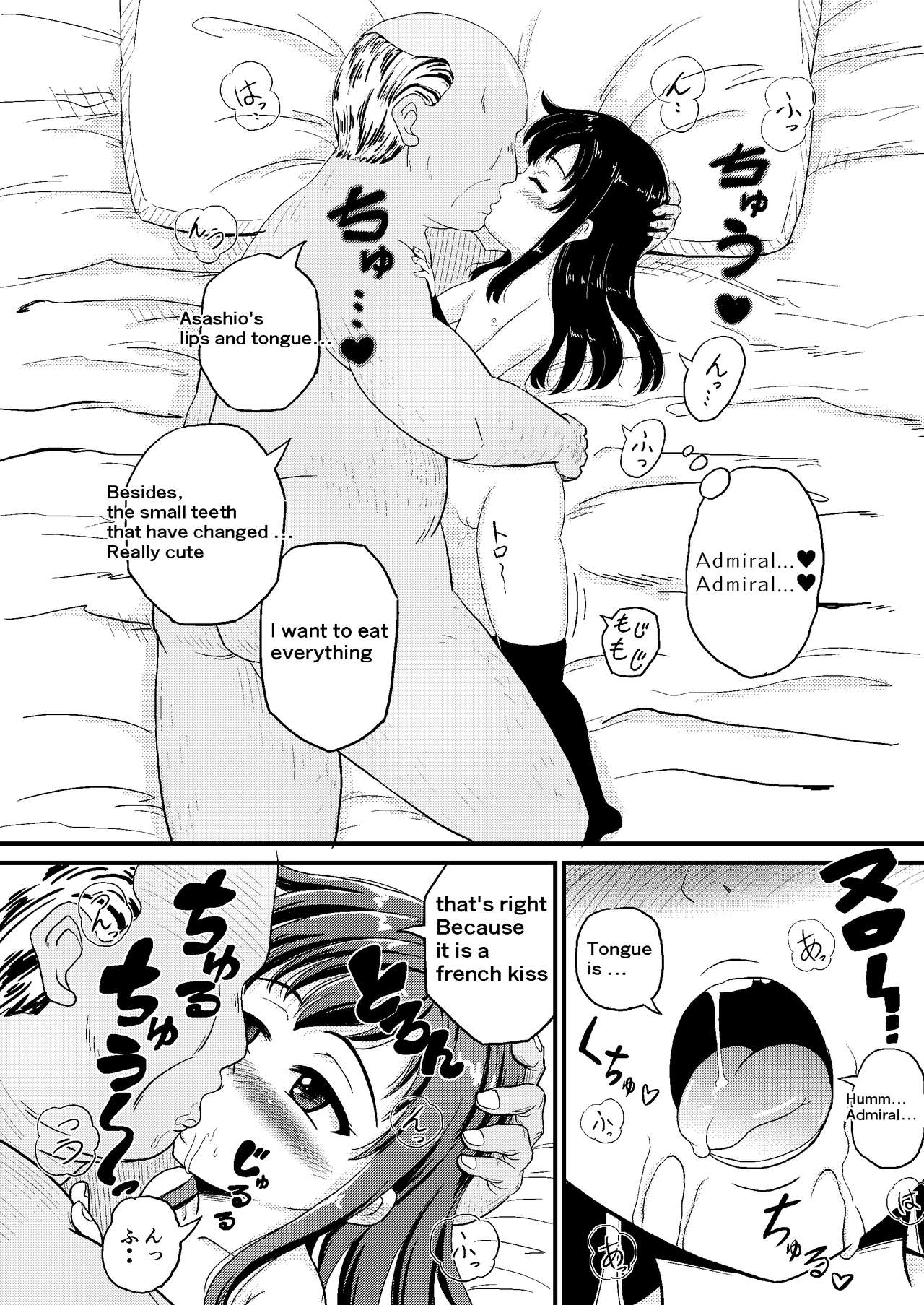 Asashio to Peropero Icha Love Chucchu suru Hon page 10 full