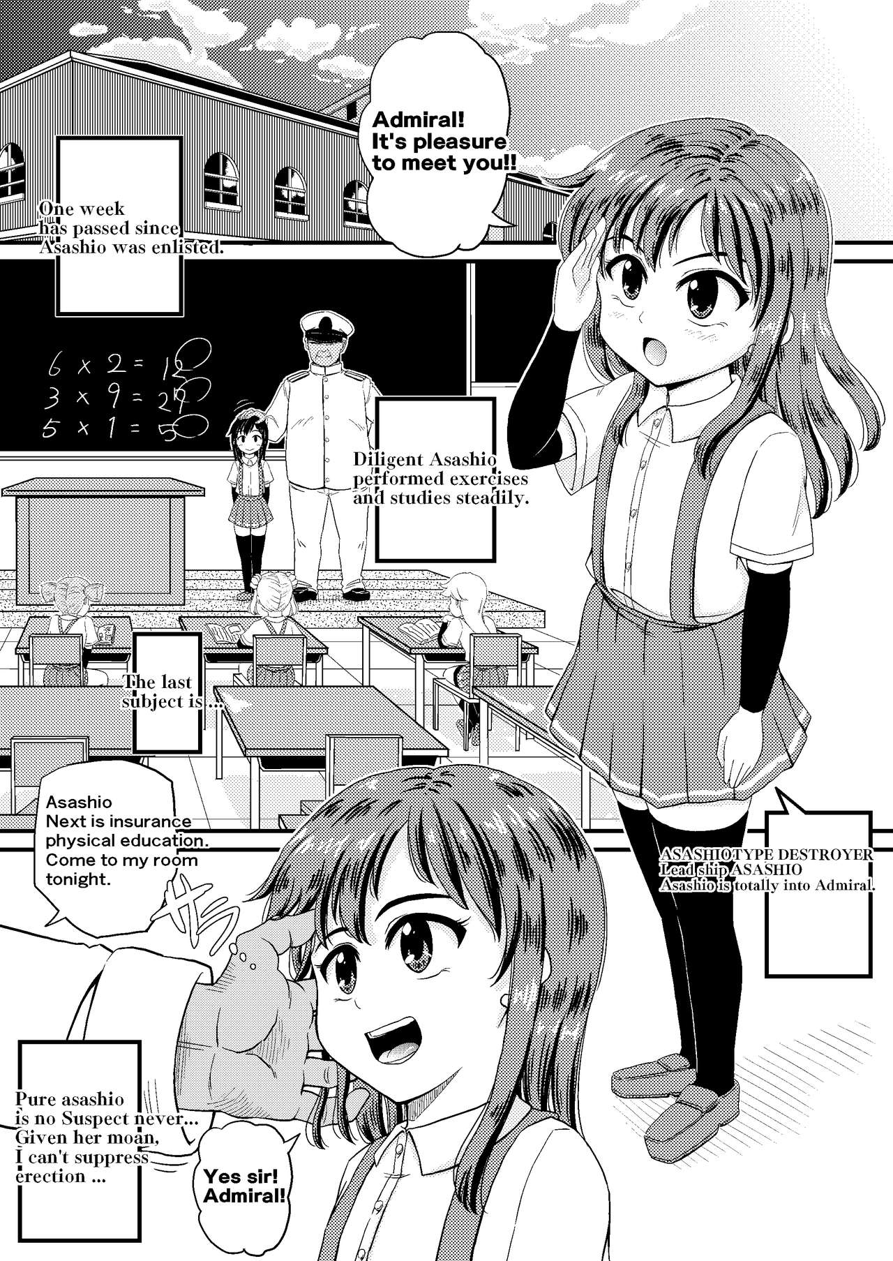 Asashio to Peropero Icha Love Chucchu suru Hon page 3 full
