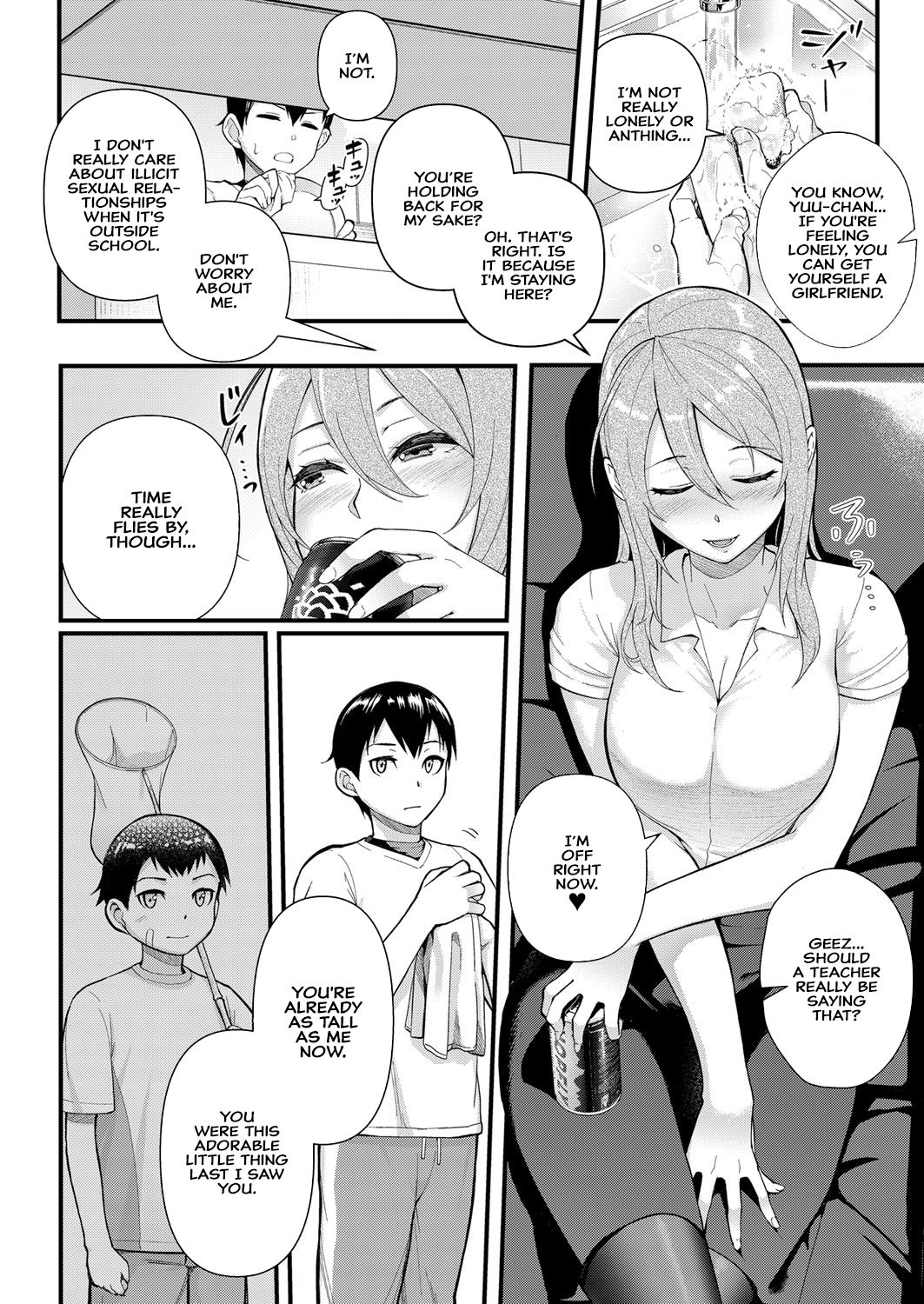 Dekiai x Syuchaku Zenpen ~Itoko no Uruwashii Karada o Wasurerarenai~ | Infatuation x Obsession Part 1 ~I Can't Forget My Cousin's Beautiful Body~ page 4 full