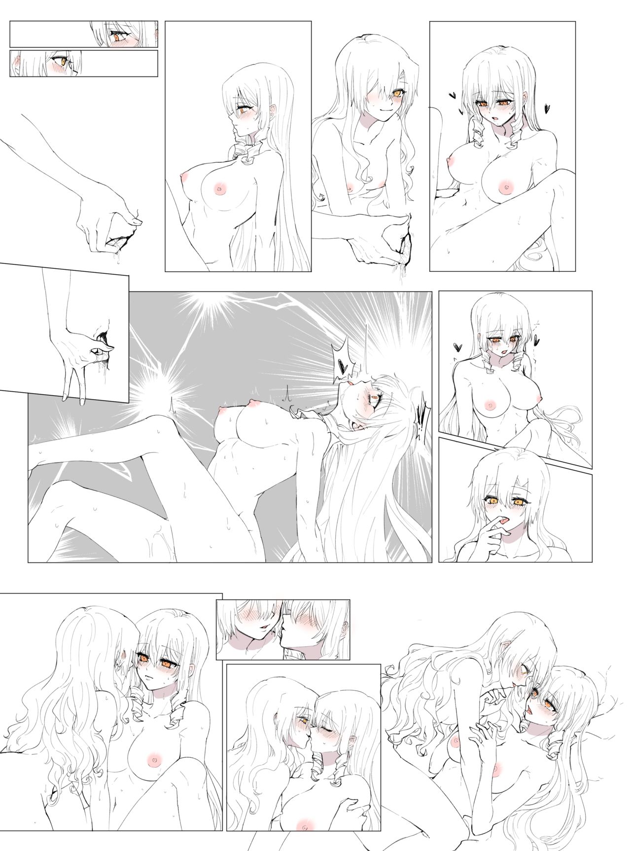 무제 page 3 full