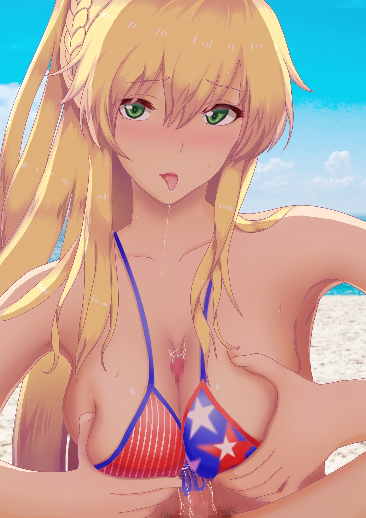 Artist :: ア砲 page 1 full