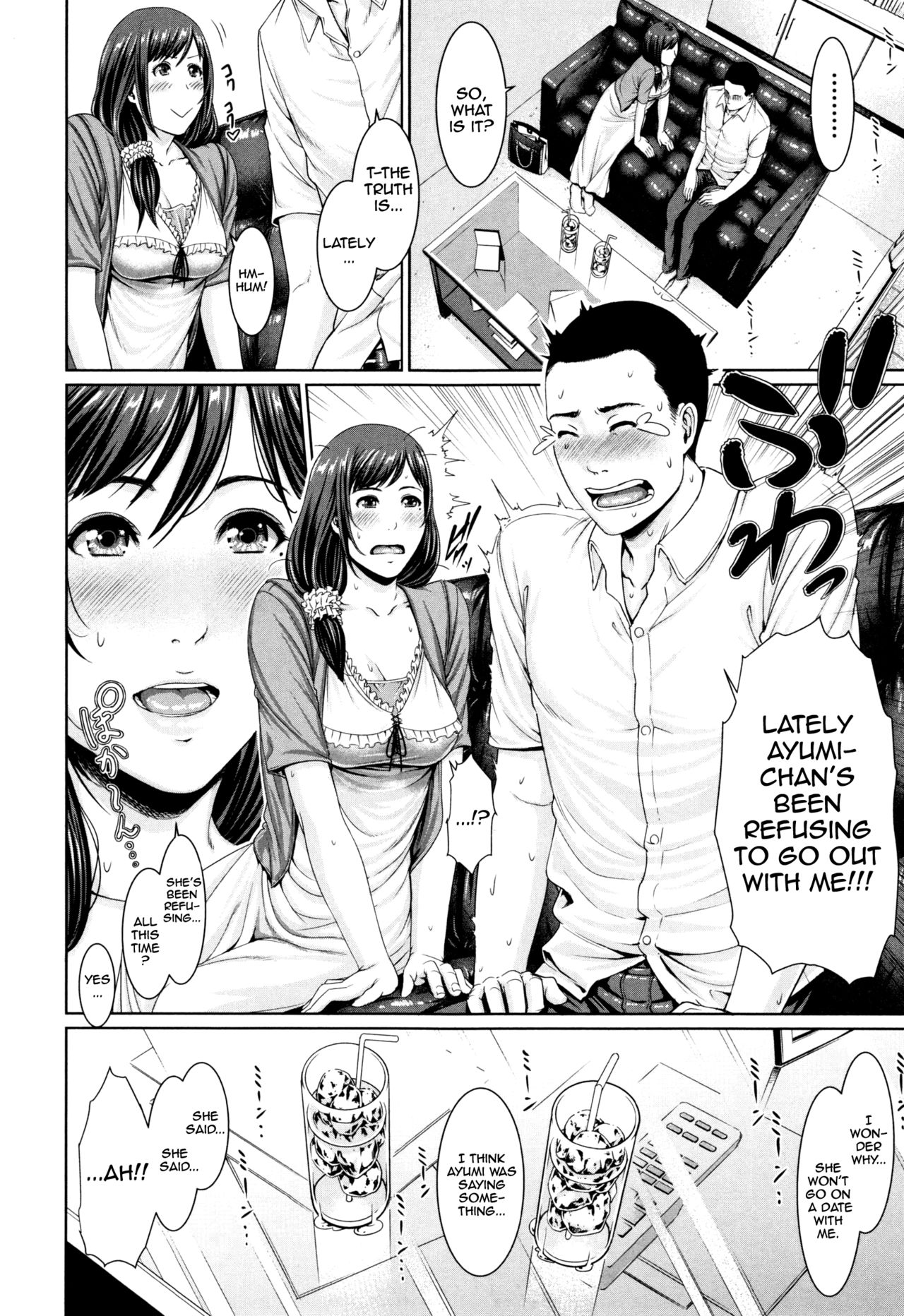 Mama Lesson page 6 full