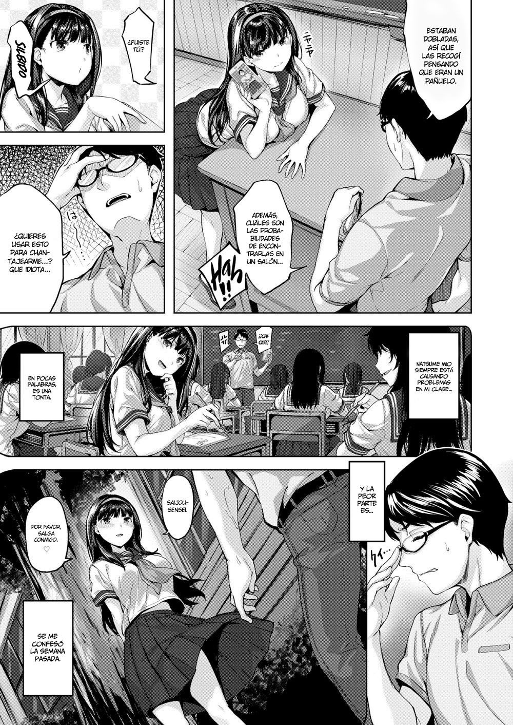 Torokeru Kyoushitsu page 3 full